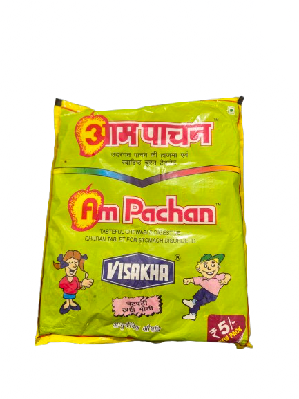 Aam Pachaan | Pack of 15