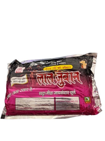 Lal Zubaan Churan | Pack of 20